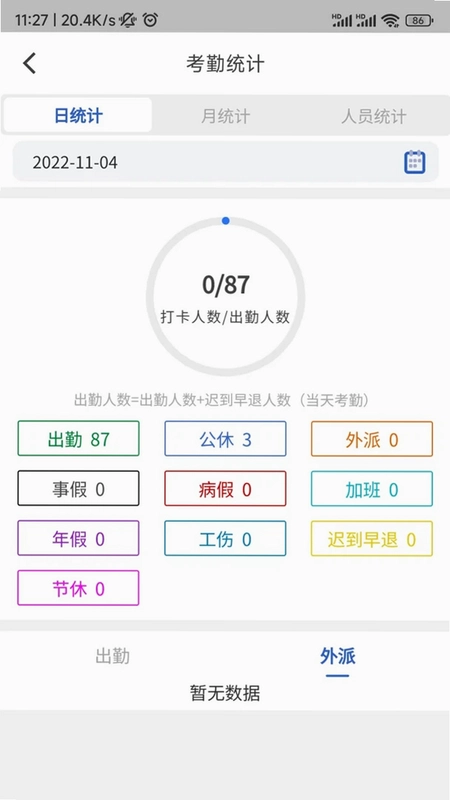 ���ǽ�+Ԥ��ͼ