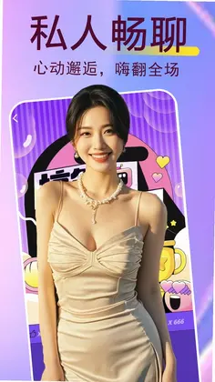 盼爱预览图