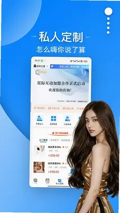 �Ǽʻ���Ԥ��ͼ