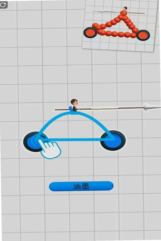 画线战车预览图