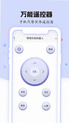 �յ�ң��������Ԥ��ͼ