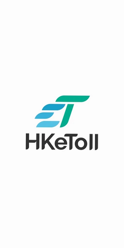 HKeToll易通行(香港通)预览图