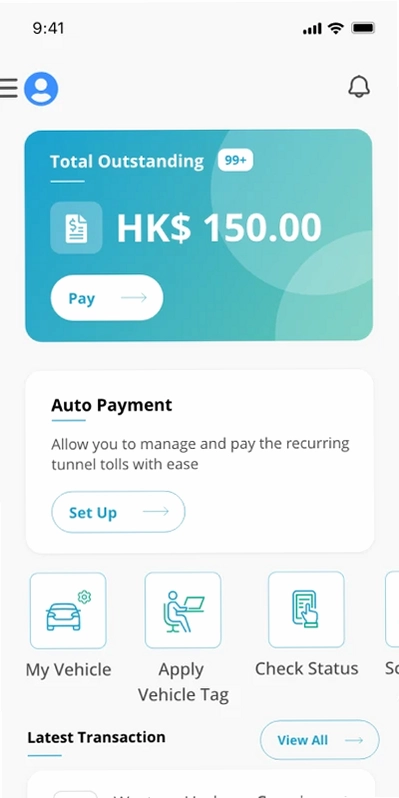 HKeToll易通行(香港通)预览图
