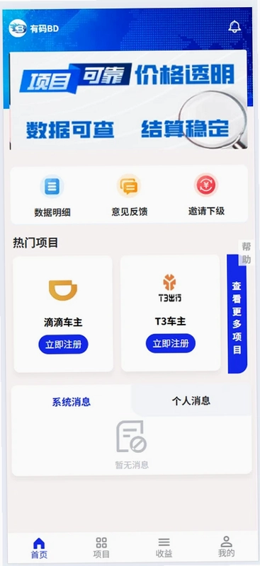 有码BD预览图