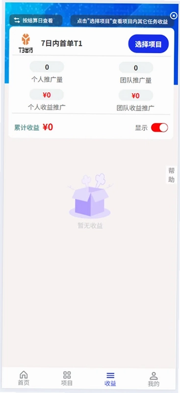 有码BD预览图