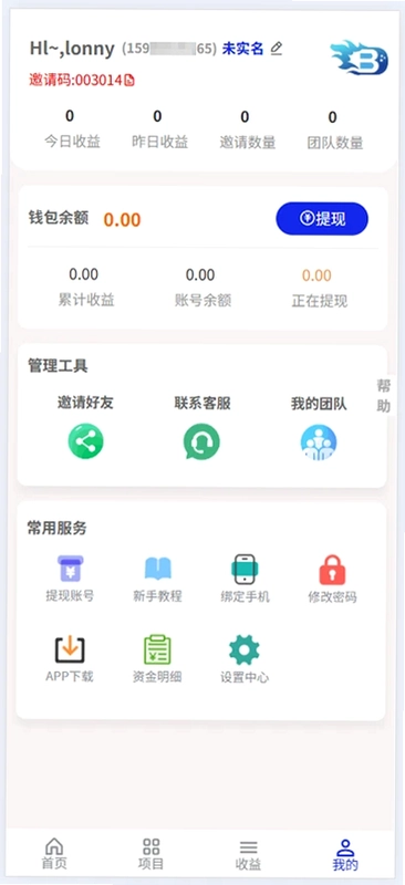 有码BD预览图