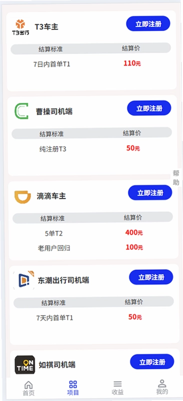 有码BD预览图