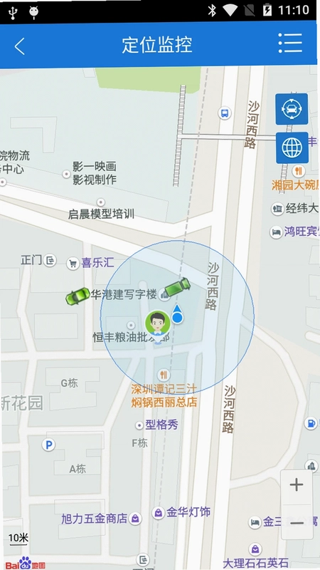 云图定位预览图