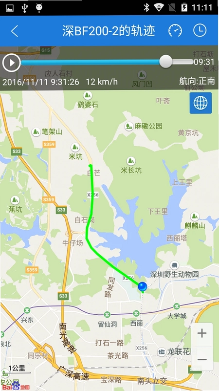 云图定位预览图