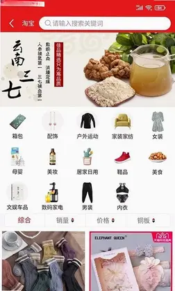 �һ�ʡǮԤ��ͼ