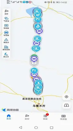 ���ڸ����ǻ۳���Ԥ��ͼ
