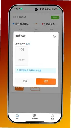 �㰲����˾��Ԥ��ͼ