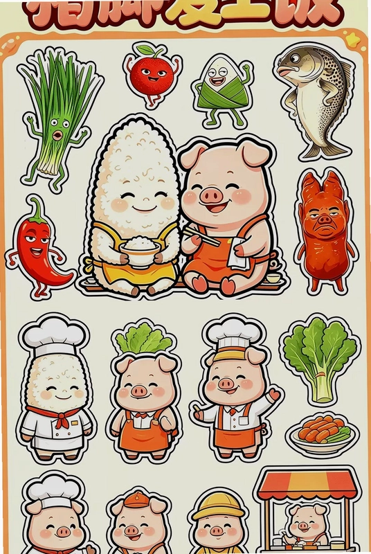 咕咔制作达人预览图