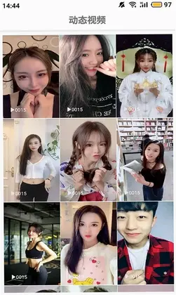 美美图片预览图