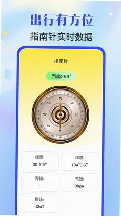 �ֻ�����AR����Ԥ��ͼ