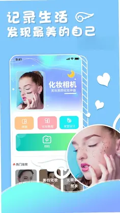 ��ױ�������Ԥ��ͼ