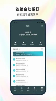��������Ԥ��ͼ