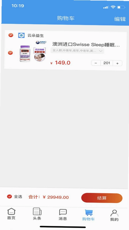 �ƶ�����Ԥ��ͼ