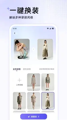 灵豆预览图