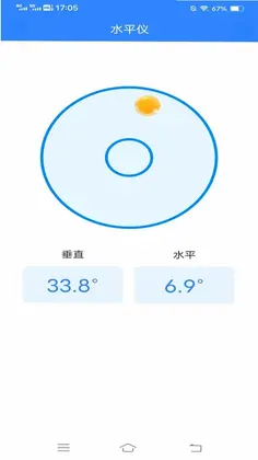 测量计数助手预览图