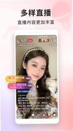 百战预览图