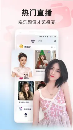 百战预览图