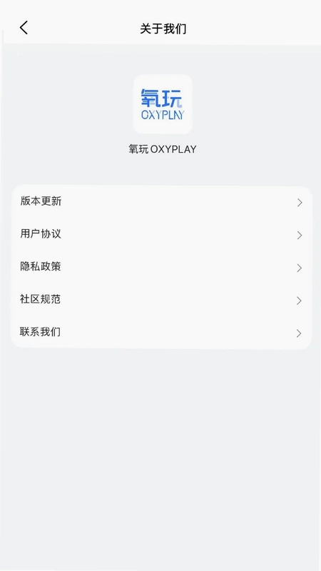 ����OXYPLAYԤ��ͼ