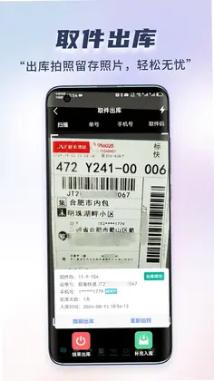 С�ⵣ��վרҵ��Ԥ��ͼ