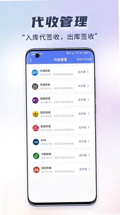 С�ⵣ��վרҵ��Ԥ��ͼ