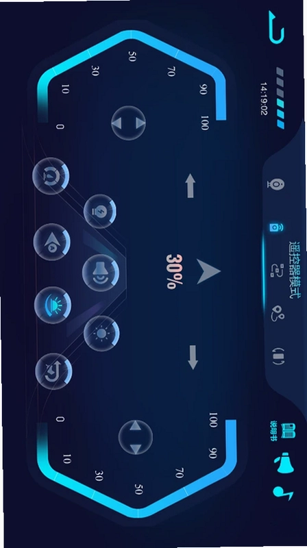 RCCar预览图