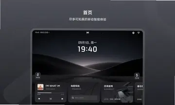 IM Link预览图