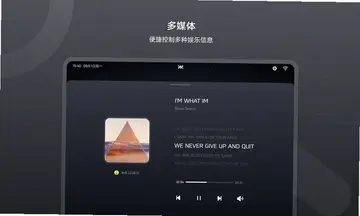 IM Link预览图