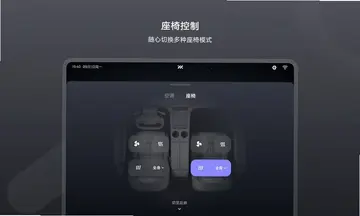IM Link预览图