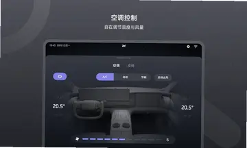 IM Link预览图