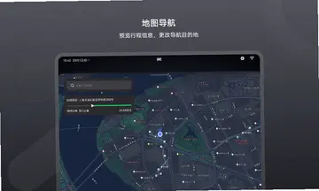 IM Link预览图