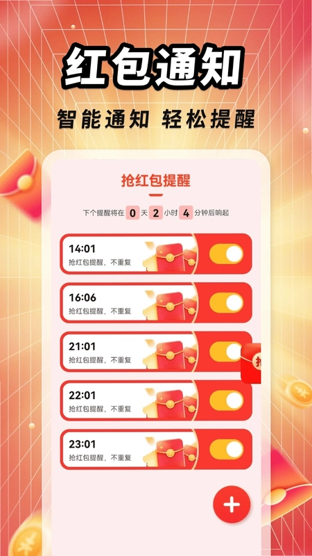 ϲ��ӯӯԤ��ͼ