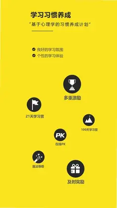 RAZ阶梯阅读预览图