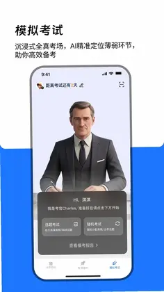 ��������˼����Ԥ��ͼ