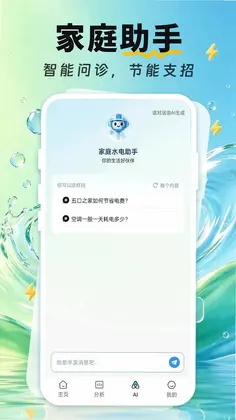 ������Ϲܼ�Ԥ��ͼ