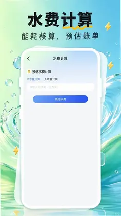 ������Ϲܼ�Ԥ��ͼ
