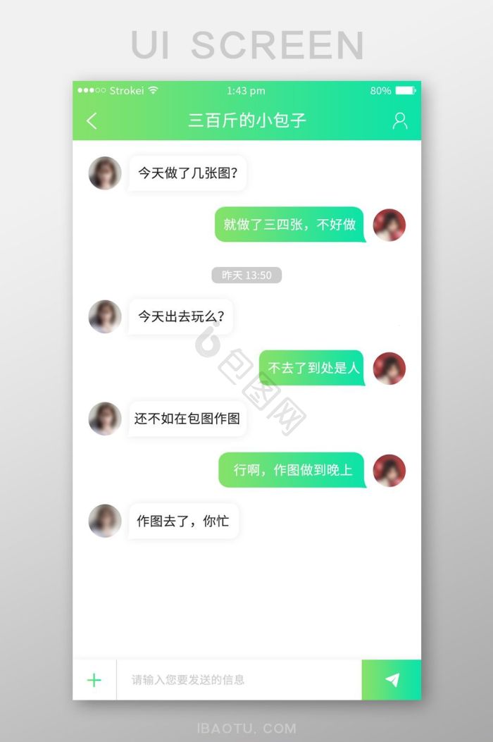 �����¼ȫ�ⱸ