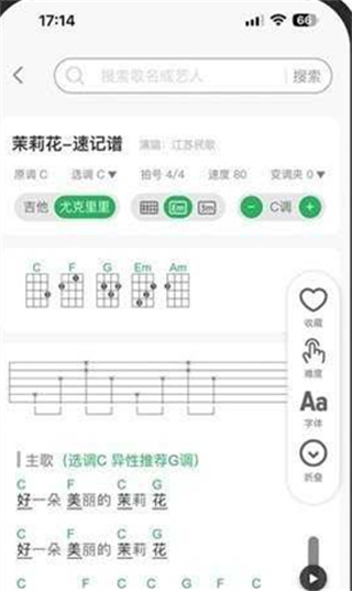 毛瓜谱是什么梗2026年最新解释配图