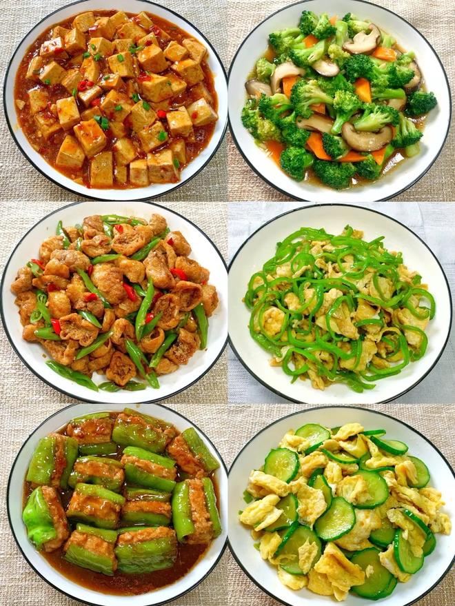 美味多一点省时家常菜做法