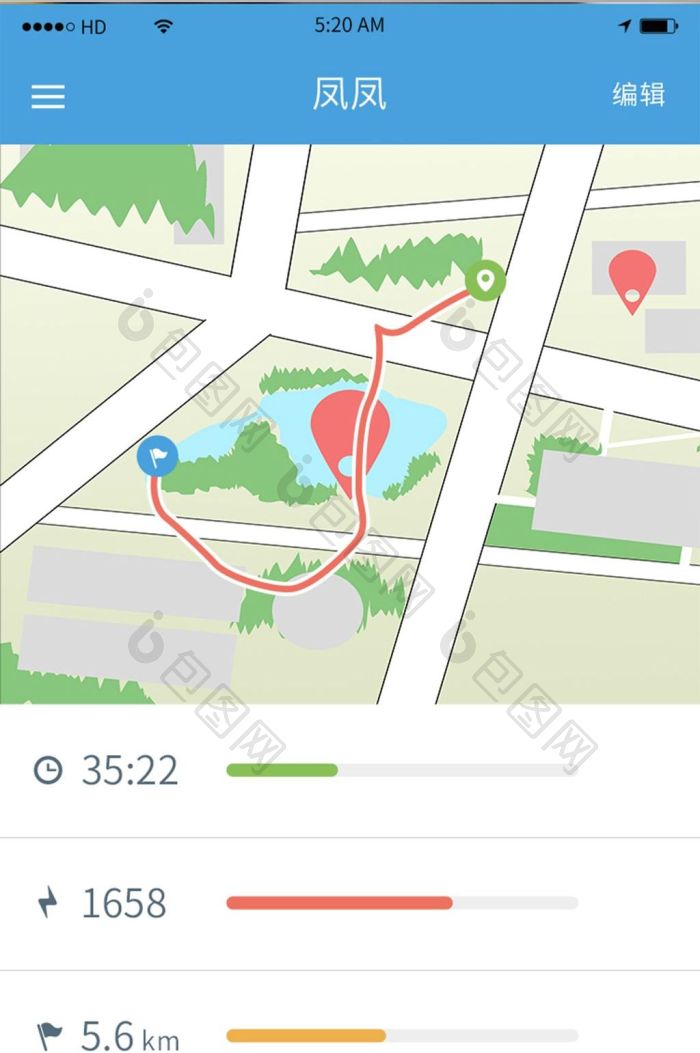 云图定位app主界面功能标注图