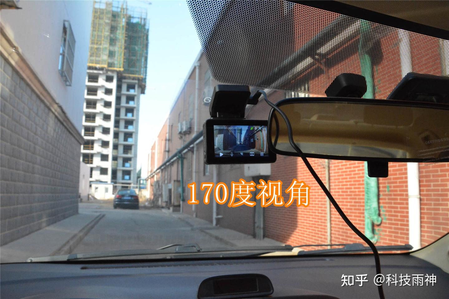 出行车载录像安装走线教程