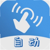 连点器bot