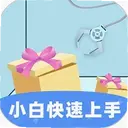 ץ���޲���1.0.0 ��׿��