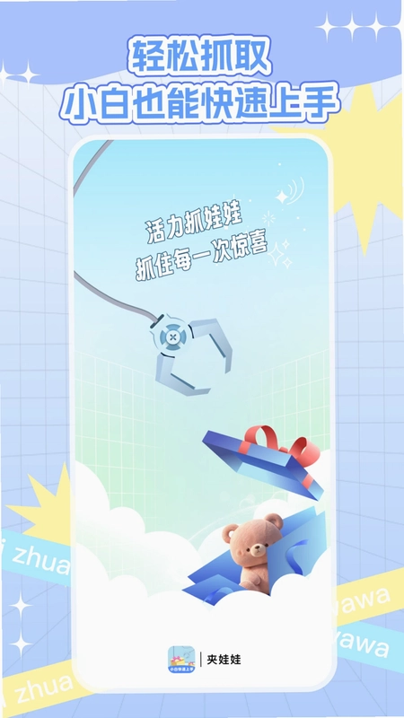ץ���޲���Ԥ��ͼ