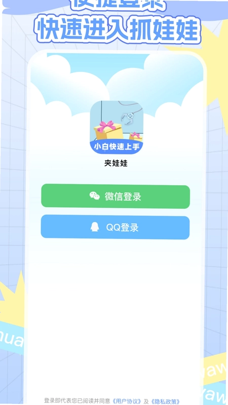 ץ���޲���Ԥ��ͼ