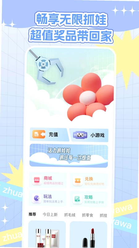 ץ���޲���Ԥ��ͼ